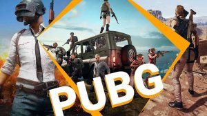 Стрим PUBG Пробуем войти в Топ!