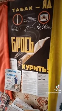 ЖИВИ 120 ЛЕТ И БОЛЕЕ. КУРЕНИЕ ПОВЫШАЕТ РИСК РАКА! БРОСЬ КУРИТЬ!