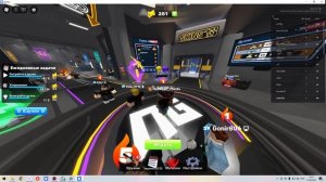 Играю с другом! жесткие PvP битвы Rivals Роблокс Соперники.