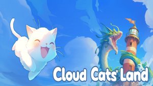 Демоверсия. Cloud Cats` Land.