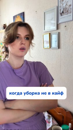 Лайфхак для зеркал