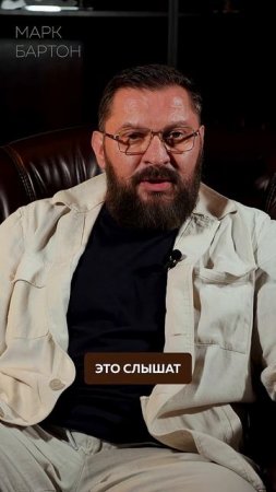 Мужчины ГРОБЯТ себя?! #психология #отношения #мужчины