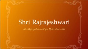 93-Shri Rajrajeshwari Bhajan - Rajarajeshwari mantra matruka stavam