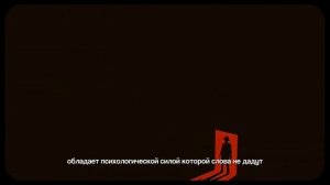 Молчание - путь к победе. Никколо Макиавелли.