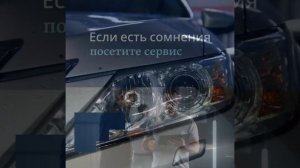 Подготовка к дальней поездке — чек‑лист водителю
