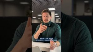 ЭВРИКА360 поможет ⤵️