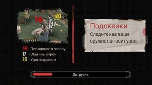 СЮЖЕТ БОМБА? ЗНАЧИТ ИГРУХА КРУТУХА!😃 |The Walking Zombie 2|Прохождение #1