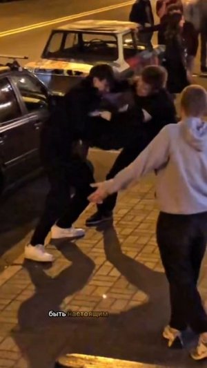 Ты всё это уже знаешь