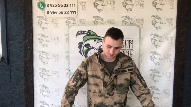 итоговый улов сома на малом водоёме