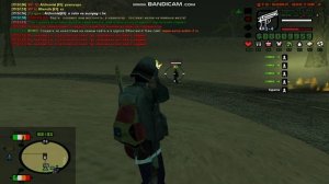 еаст не проходит урон