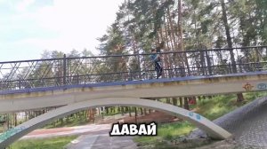 долбим бутылки часть 2