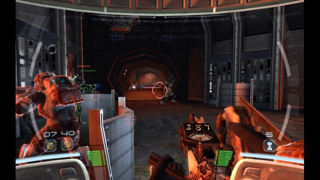 Star Wars: Republic Commando - 8 Спасение отряда