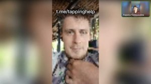 Если делать все по методичке, обучение EFT окупается до конца обучения - пример Ларисы Чернышевой
