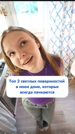 Кислородный очиститель BRANDFREE

Артикул на WB #93550775
Ozon #655295171