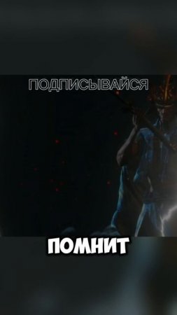 Сложнейший босс соулсов #sekiro