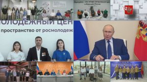 Путин обратился к сапёру из Дагестана: Храни вас Аллах! / События на ТВЦ