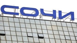 Два самолета столкнулись в аэропорту Сочи
