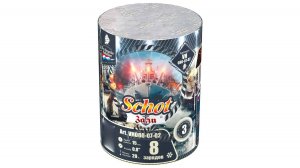 VH080-07-01 Салют "Роза ветров" (0,8" х 7 залпов) "Летучий Голландец"