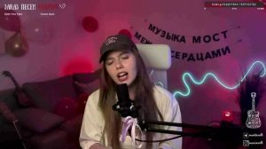 ПОЕМ! @maniavolk 'Open Your Eyes – Guano Apes'