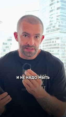 ЧТО НИКОГДА НЕ КУПЛЮ В МАГАЗИНЕ