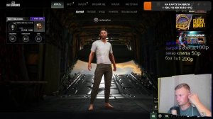 учусь играть в PUBG (день первый)