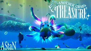 Another Crab's Treasure #13 - ФИНАЛ ИГРЫ, МУЗЕЙ И НОВОЕ ИСПЫТАНИЕ - БОЛЬШОЕ НАЧАЛЬСТВО!