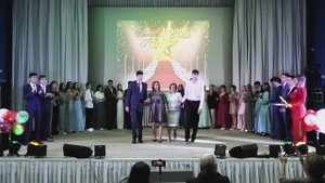 Выпускной в кинотеатре Победа Усть-Ишим-2025