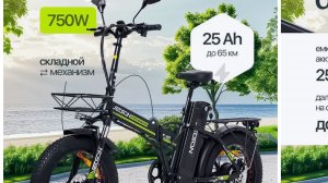Какой электро фэтбайк купить? Выбор производителя, продавца и цены на электровелосипеды