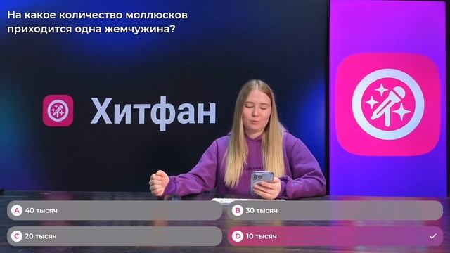 Драгоценные камни | Настя Петрушенко