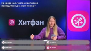 Драгоценные камни | Настя Петрушенко