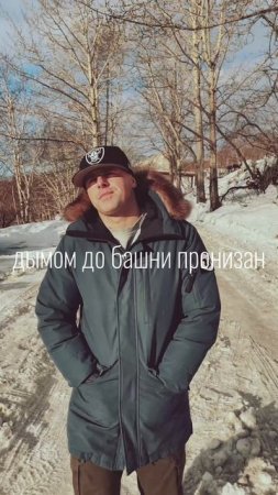 да, снег. да, летом #One_Love_Colombos #OLC #коллективный_разум #original #shorts