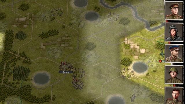 Order of War 2 | Операции по захвату и удержанию горнопромышленных районов