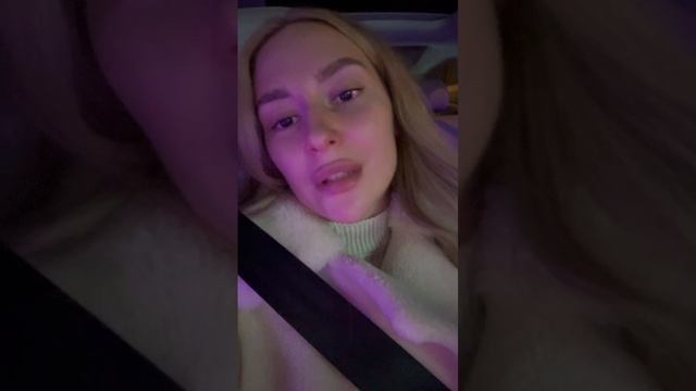 "После такой банной церемонии на другие не хочется" - отзыв о Maxim Relax