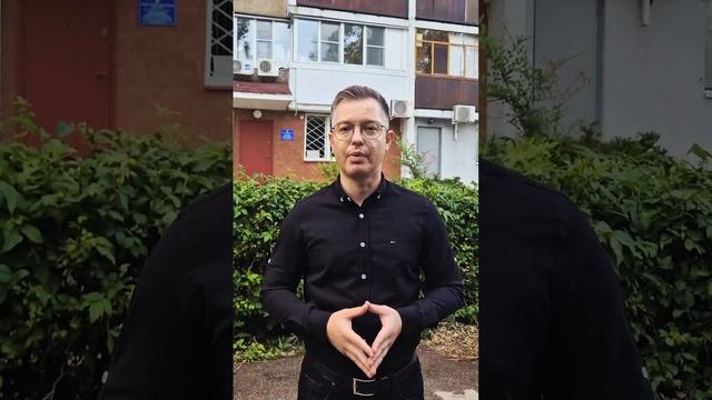 Прием жителей! (26.06.25)