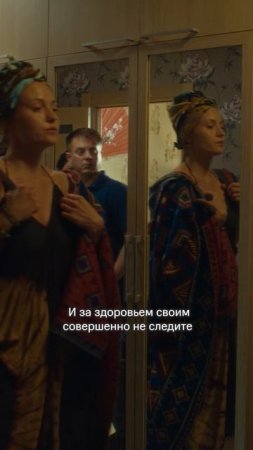 То ли девушка, а то ли виденье...🤯 Смотрите новый сезон  «Нереалити» эксклюзивно на KION