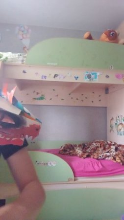 Не Куми Куми а Гуми Гуми
