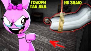 УЗНАЛ 50 НОВЫХ СЕКРЕТОВ СПРУНКИ И GRANNY 3 В МАЙНКРАФТ