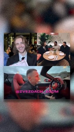 ПОЧЕМУ ЗАКРЫЛОСЬ «GUCCI CAFE» ЕГОРА КРИДА? #егоркрид #крид #новости #знаменитости #gucci