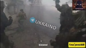 Неудачный день ВСУшника на передовой