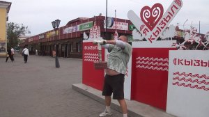 молодёжь 25 (Вид 2)