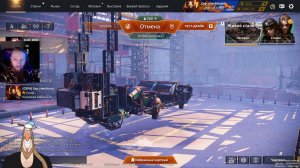 CROSSOUT • Стрим • Розыгрыш ИП на ВКВЛ в течении стрима • Клановая война • КВ • Русский • English