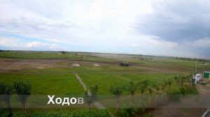Контроль_Прибор глобального геопозиционирования