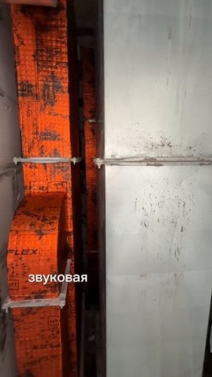 Нужно ли виброизолировать вытяжку?  #Вытяжка  #шумоизоляцияквартир