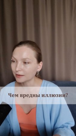 Практики и медитации запускающие процесс самоисцеления смотри в моем аккаунте @ashadeva