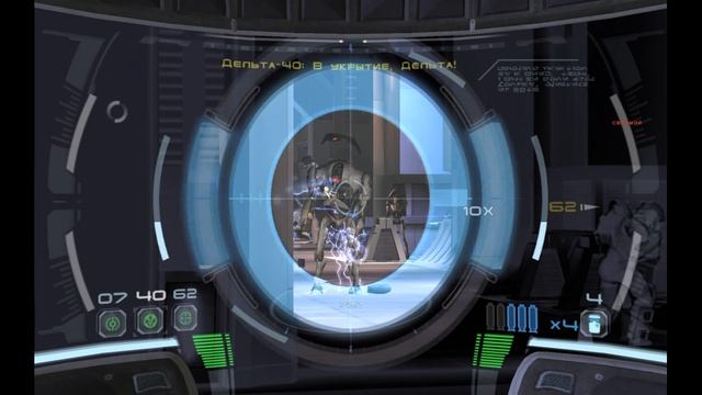 Star Wars: Republic Commando - 6 серия Внедрение на главный корабль
