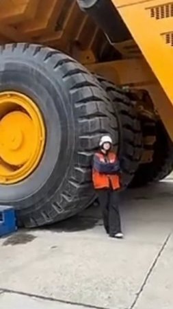 Вот так