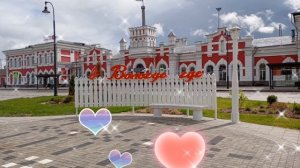 🏢 ПОЕЗДКА В ВОЛОГДУ 🏢 26 ИЮНЯ 2025 г.🏢
