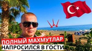 Что ТВОРИТСЯ в МАХМУТЛАРЕ? КАК ОПЛАЧИВАТЬ покупки? Экономно НАПРОСИЛСЯ в гости!