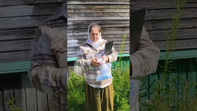 Лечимся с Божьей помощью.Слава Богу за все.