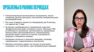 Пример урока из Легендарного курса по работе с поведением собак
